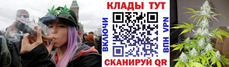 Где можно купить наркотики Лакинск АМФЕТАМИН ГАШ КЕТАМИН КОКАИН Конопля