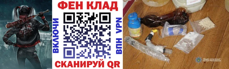 АМФЕТАМИН Premium Лакинск