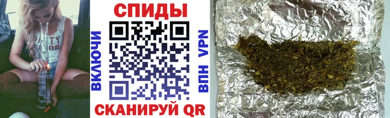 БУТИРАТ BDO  купить   Лакинск 
