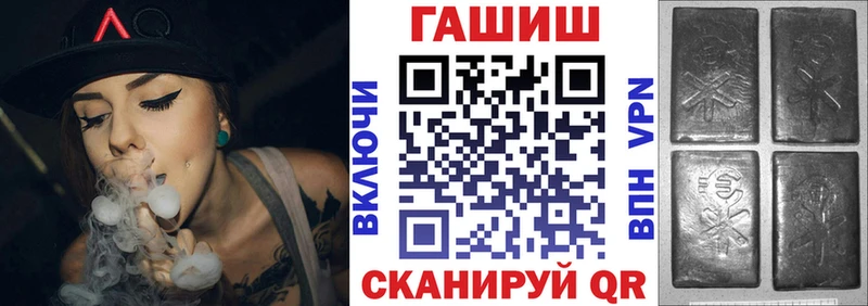 мега зеркало  Лакинск  ГАШИШ индика сатива 