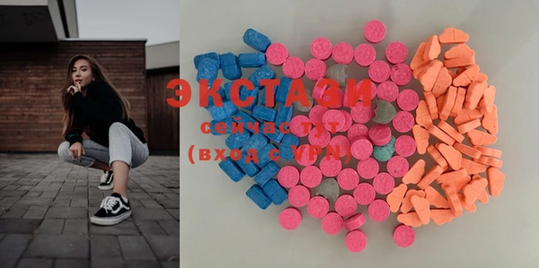марки nbome Белоозёрский