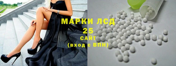 марки nbome Белоозёрский