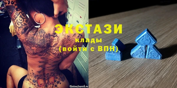 марки nbome Белокуриха
