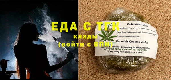 марки nbome Белоозёрский