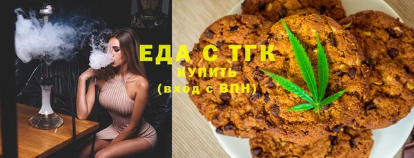 марки nbome Белоозёрский