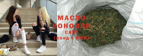 стаф Беломорск