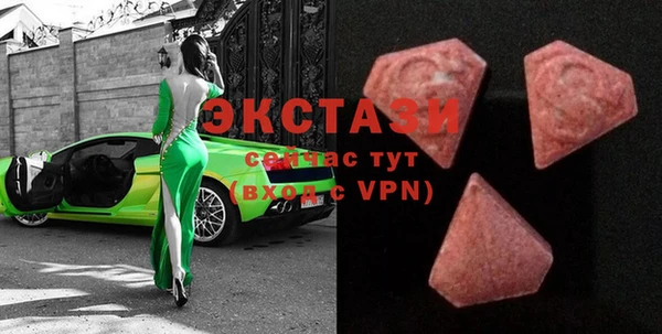 марки nbome Белоозёрский