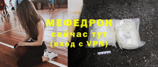марки nbome Белоозёрский