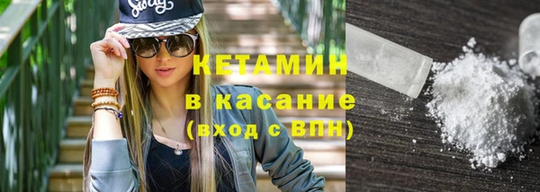 марки nbome Белоозёрский