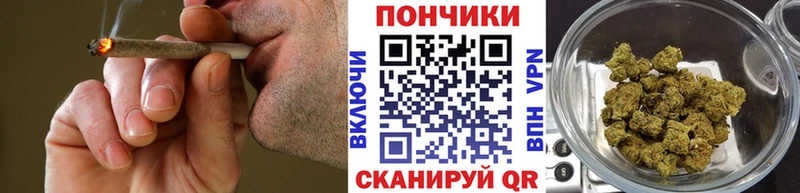 МАРИХУАНА марихуана  магазин продажи наркотиков  Лакинск 